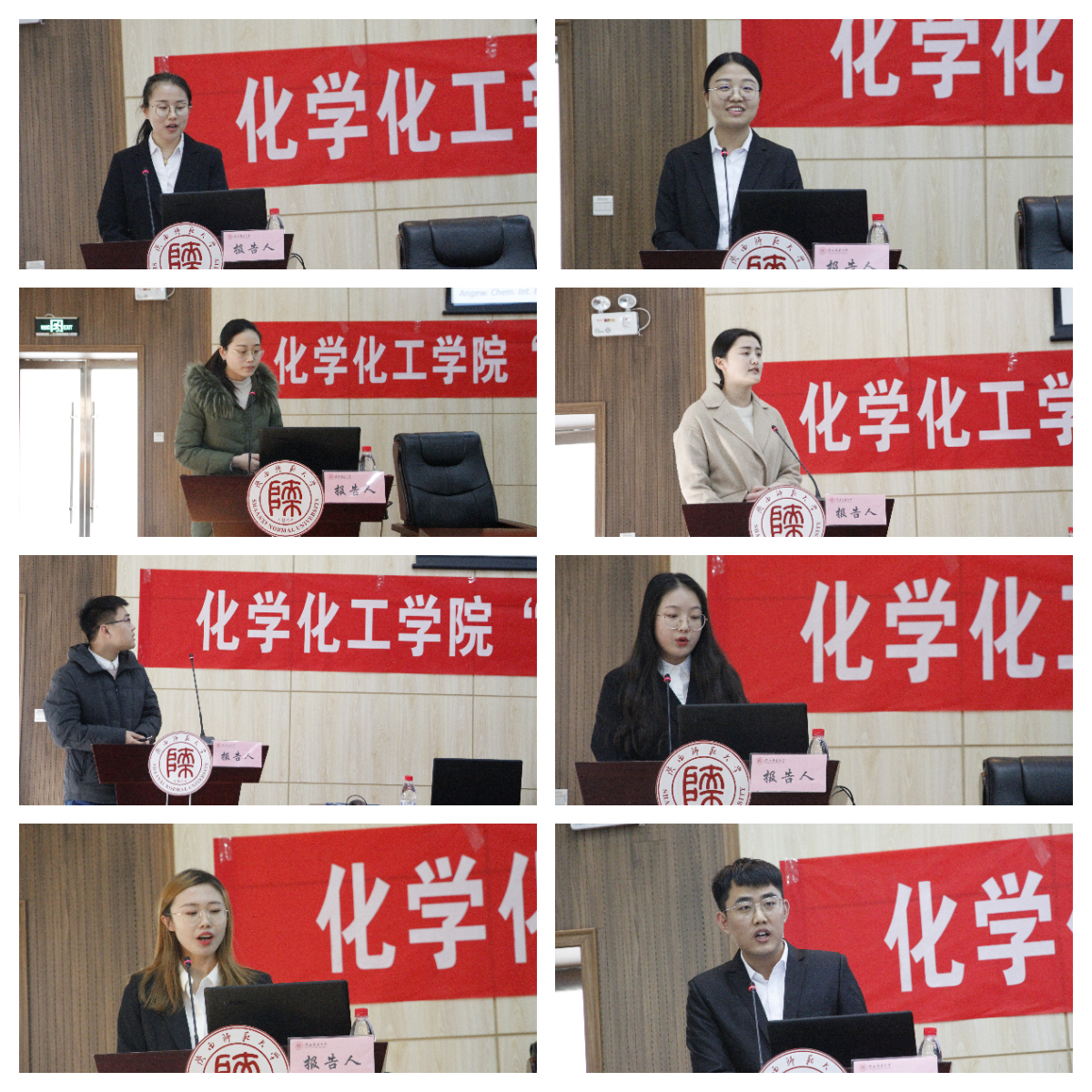 拼图1.jpg 拼图1.jpg