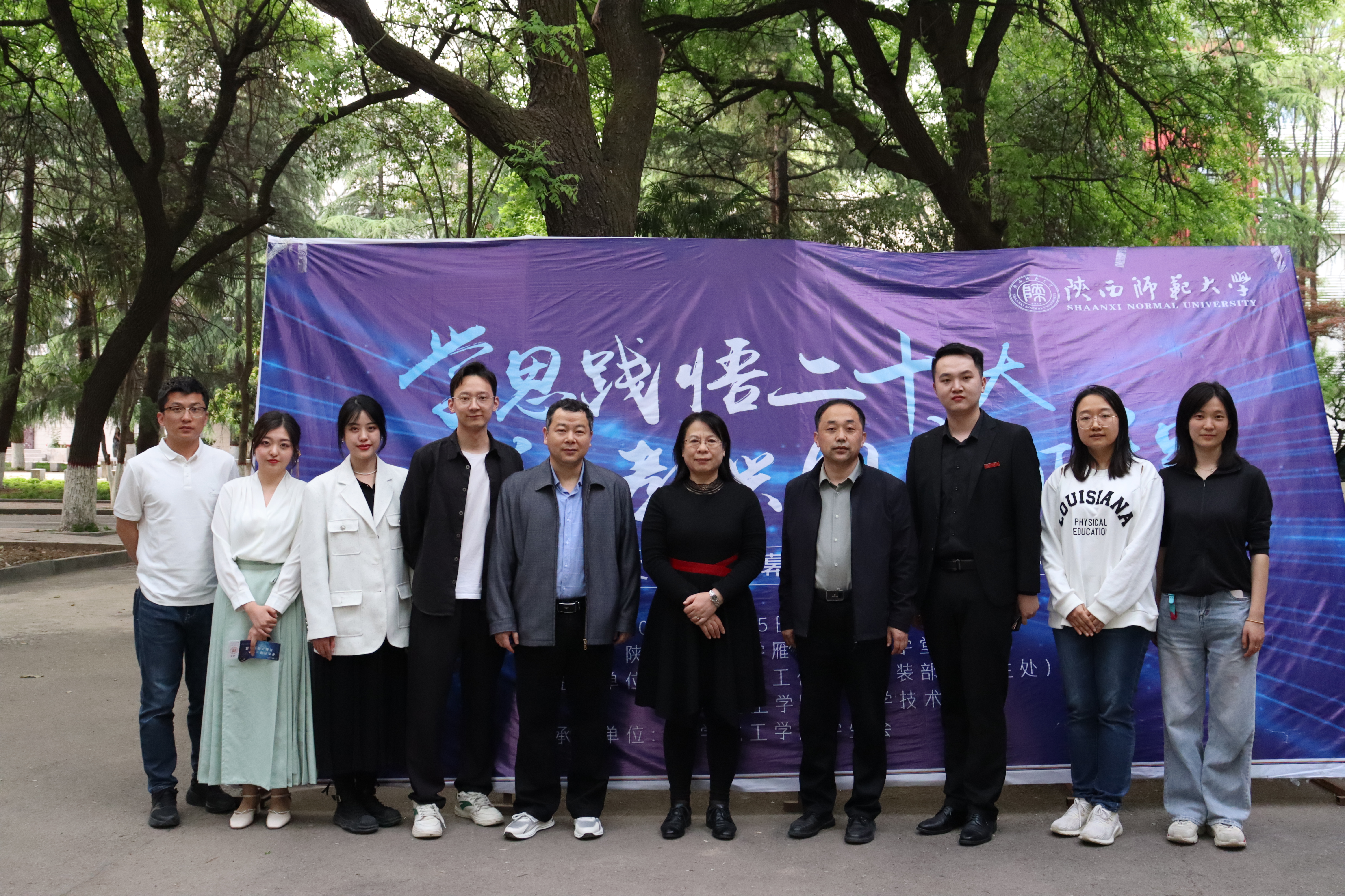 老师合照1.jpg 老师合照1.jpg