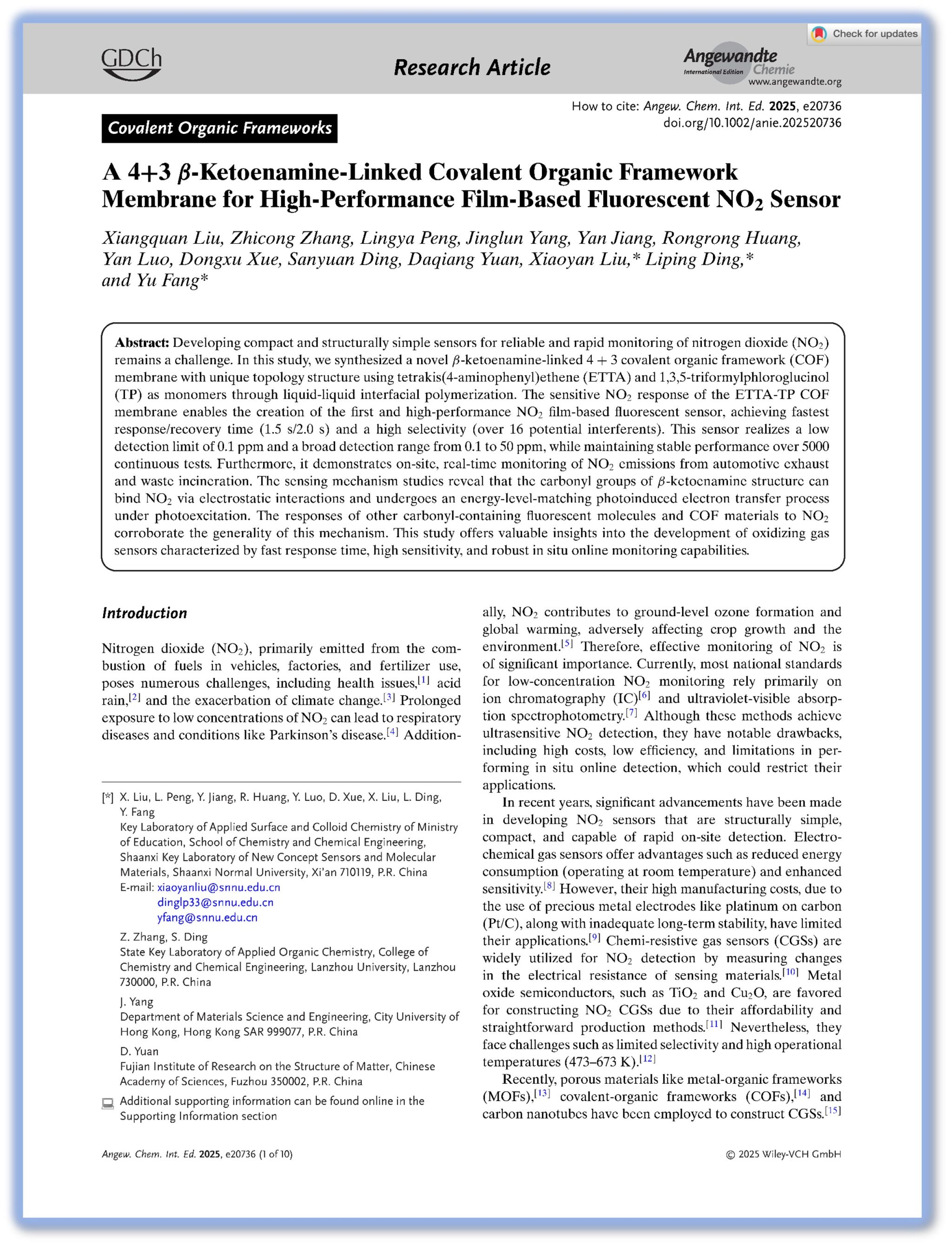 光子鼻与分子材料研究团队在学术期刊Angew. Chem. Int. Ed. 上发表论文（2025-12-11）