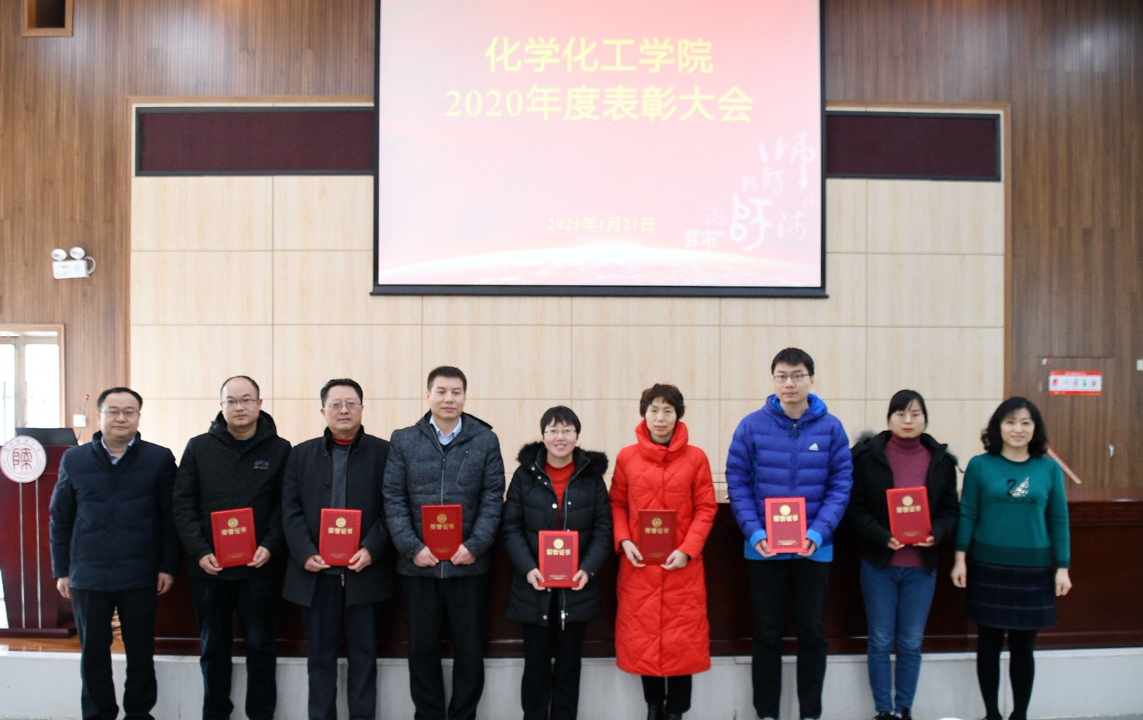 DSC_4460_副本.jpg DSC_4460_副本.jpg