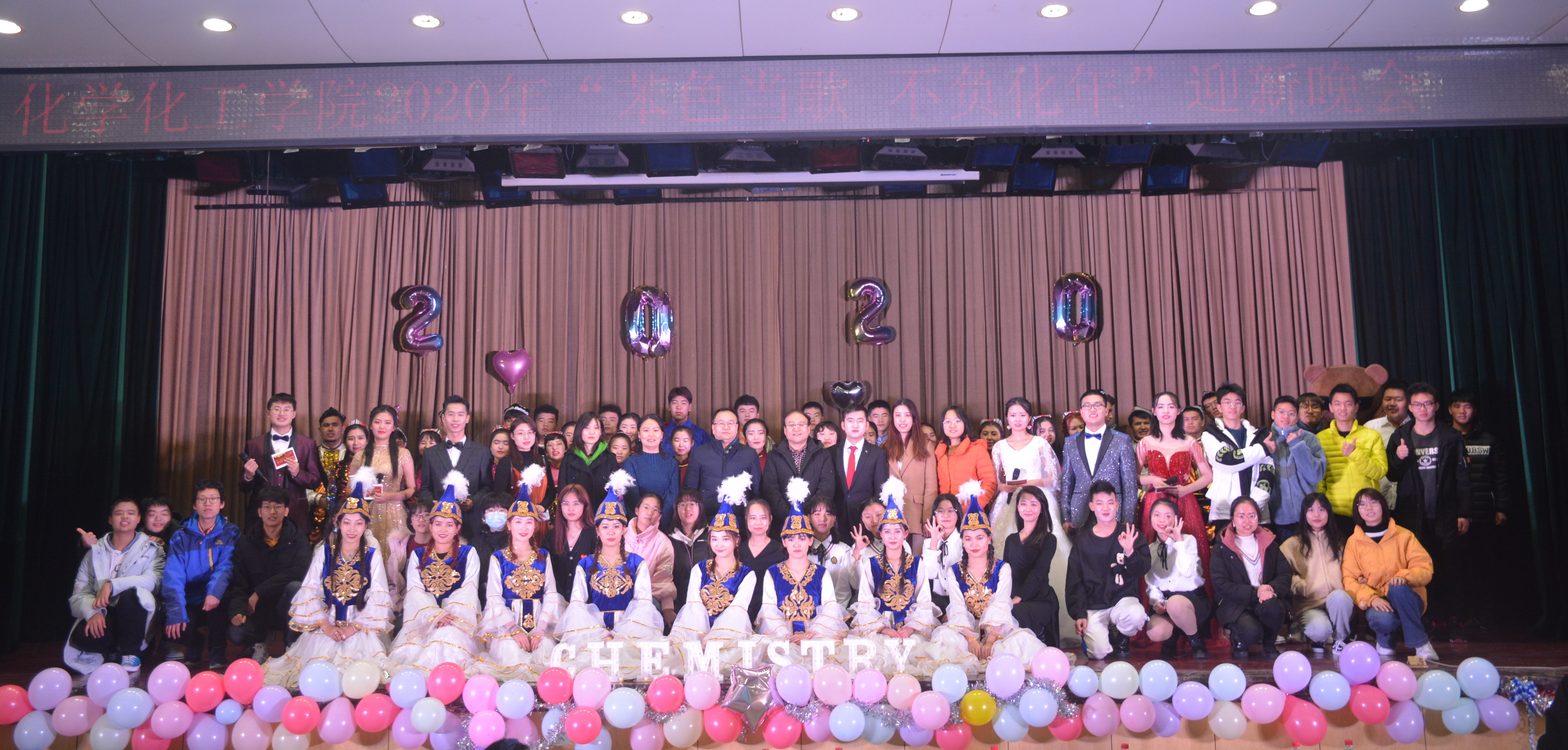 迎新晚会2.jpg 迎新晚会2.jpg