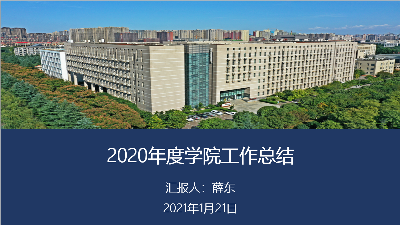 87acc218c92b9209adaa92bde2b1c71.png 87acc218c92b9209adaa92bde2b1c71.png