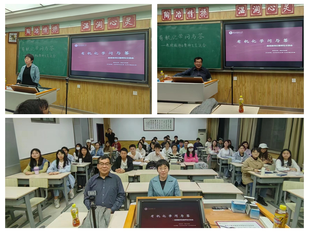 化卓.jpg 化卓.jpg