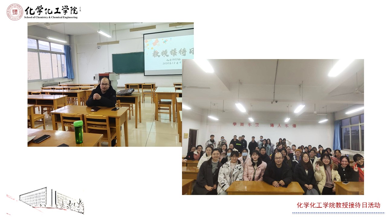 幻灯片2.JPG 幻灯片2.JPG