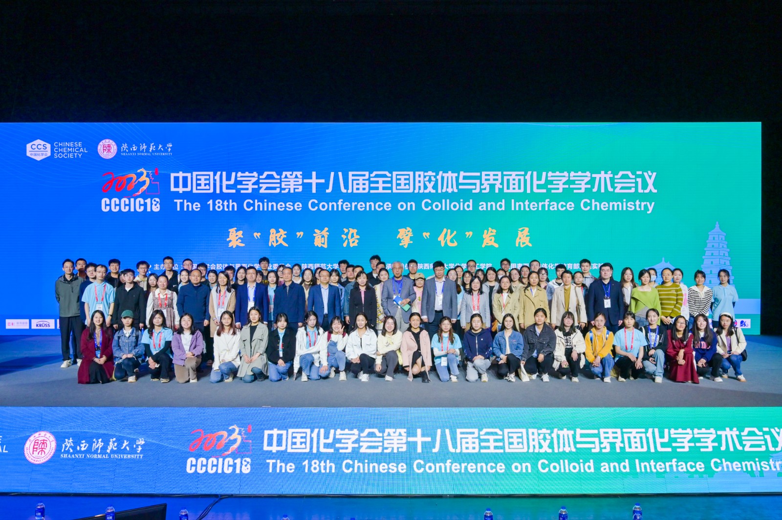 2d382e46b9d67650ef3aef31c2e4ddac.jpg 2d382e46b9d67650ef3aef31c2e4ddac.jpg