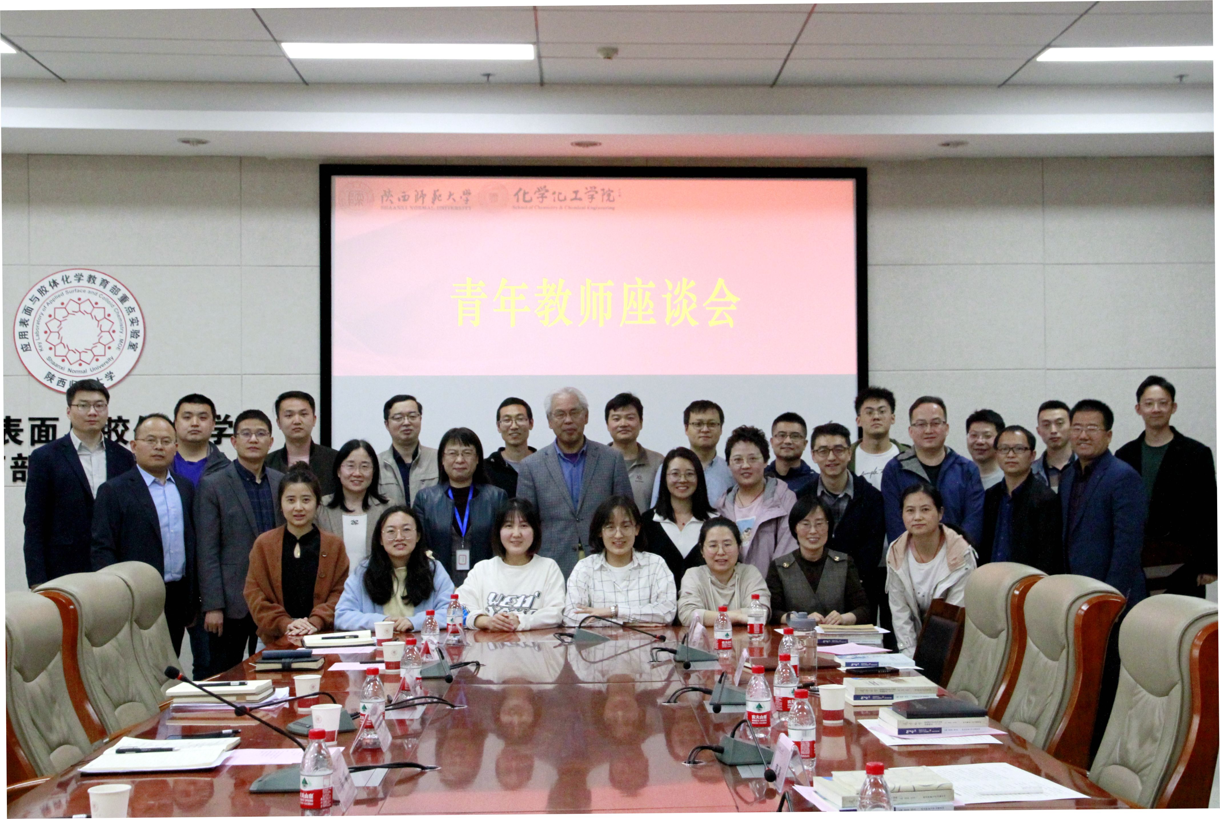 新闻照片.jpg 新闻照片.jpg