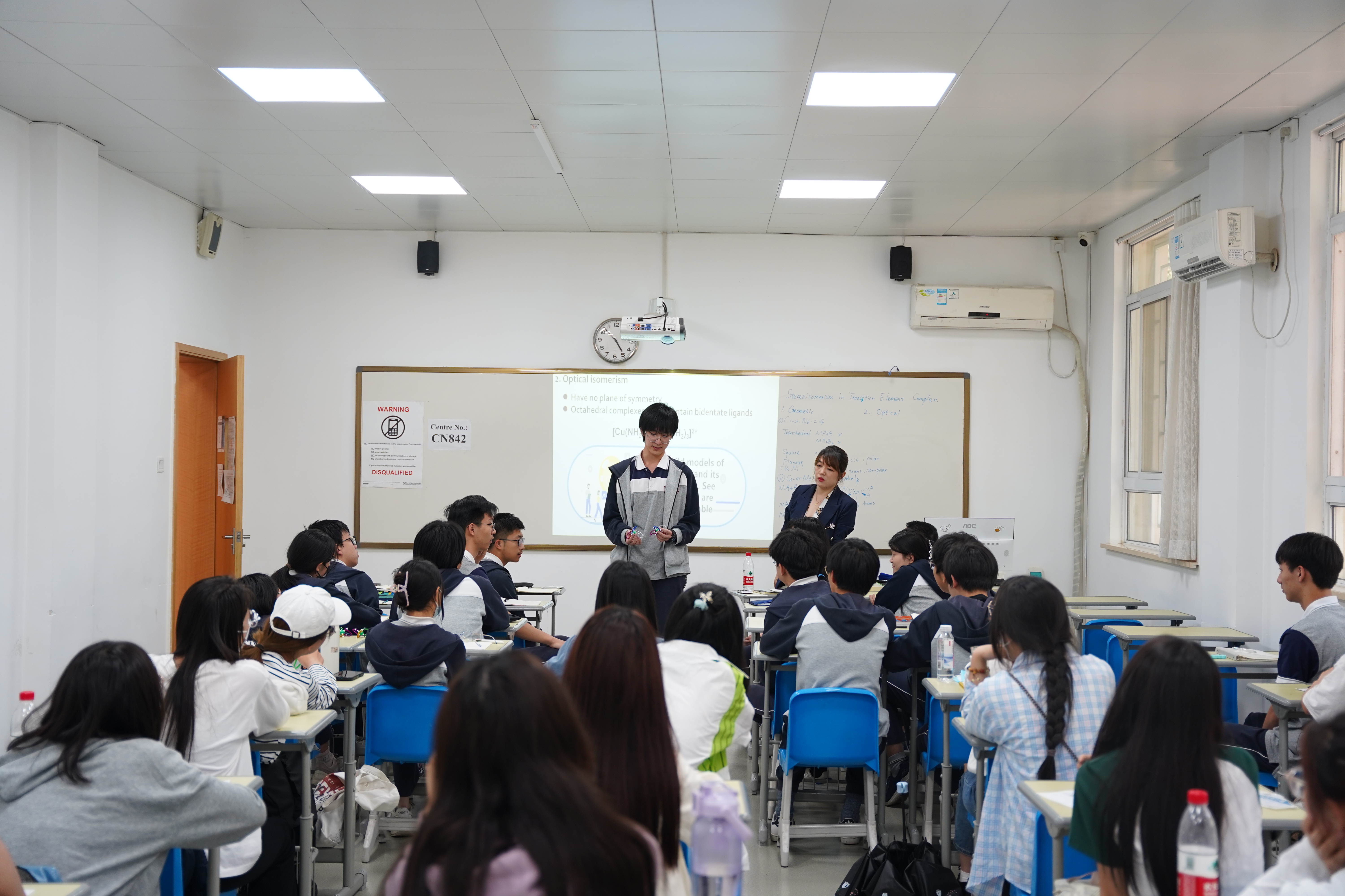 微信图片_20230530191946.jpg 微信图片_20230530191946.jpg