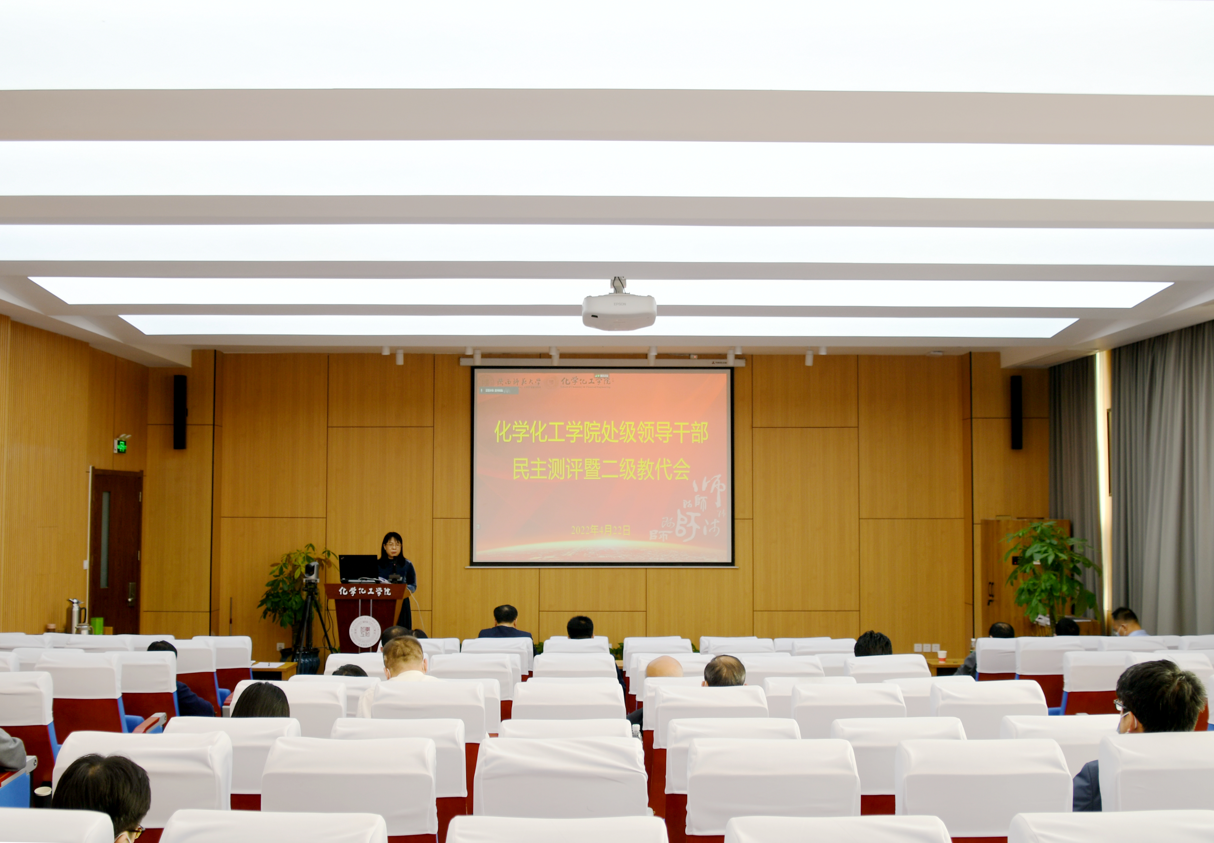 全景_副本.jpg 全景_副本.jpg