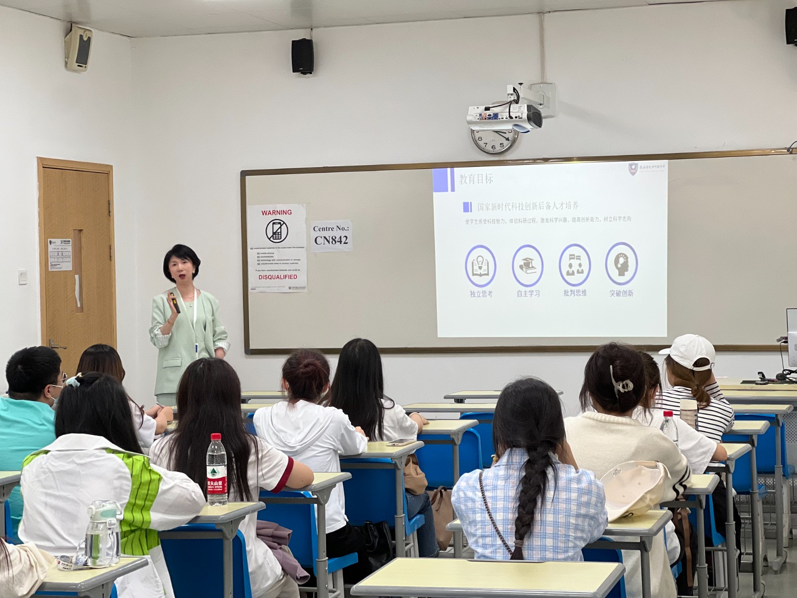 微信图片_20230530191403.jpg 微信图片_20230530191403.jpg