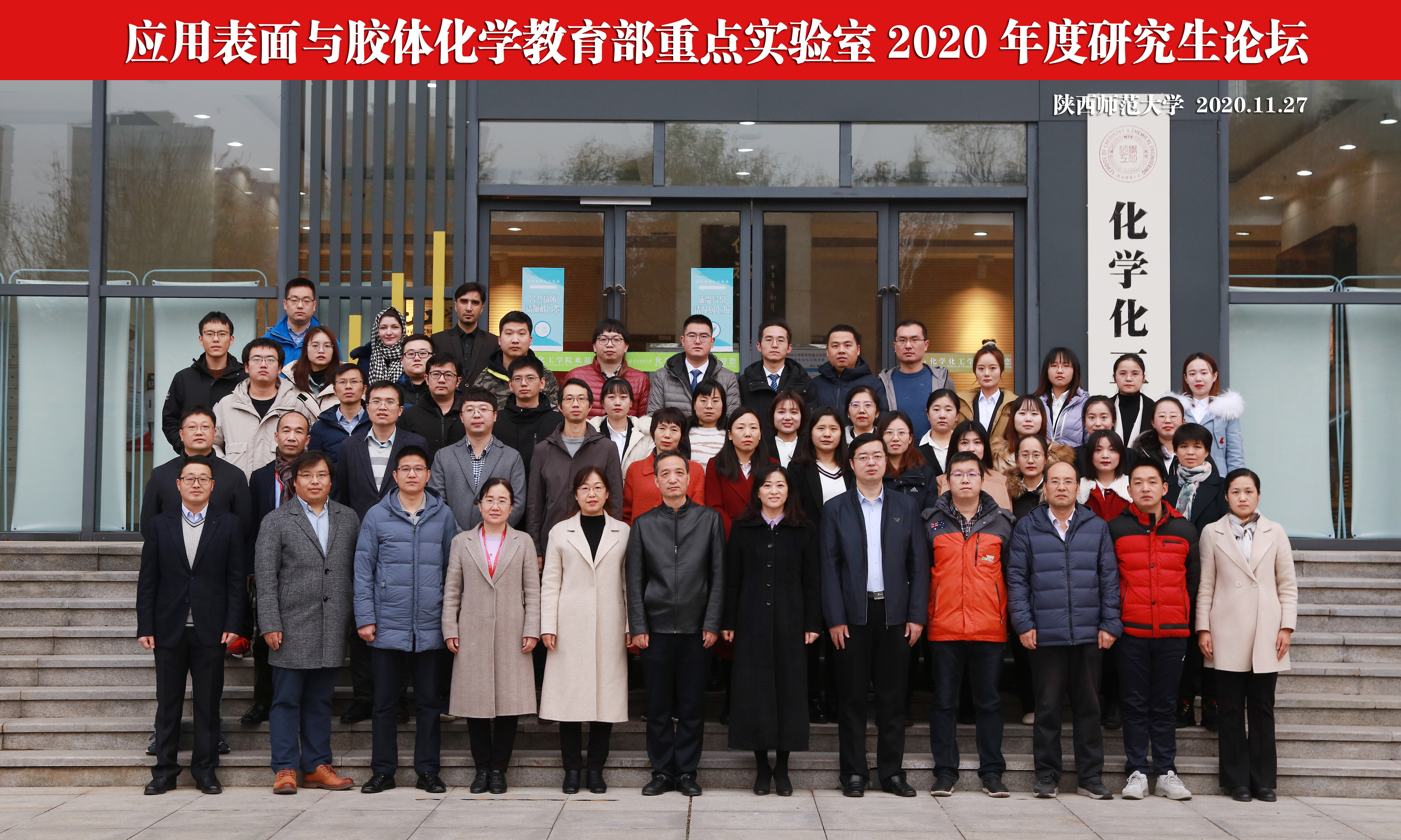 09-groupphoto.jpg 09-groupphoto.jpg