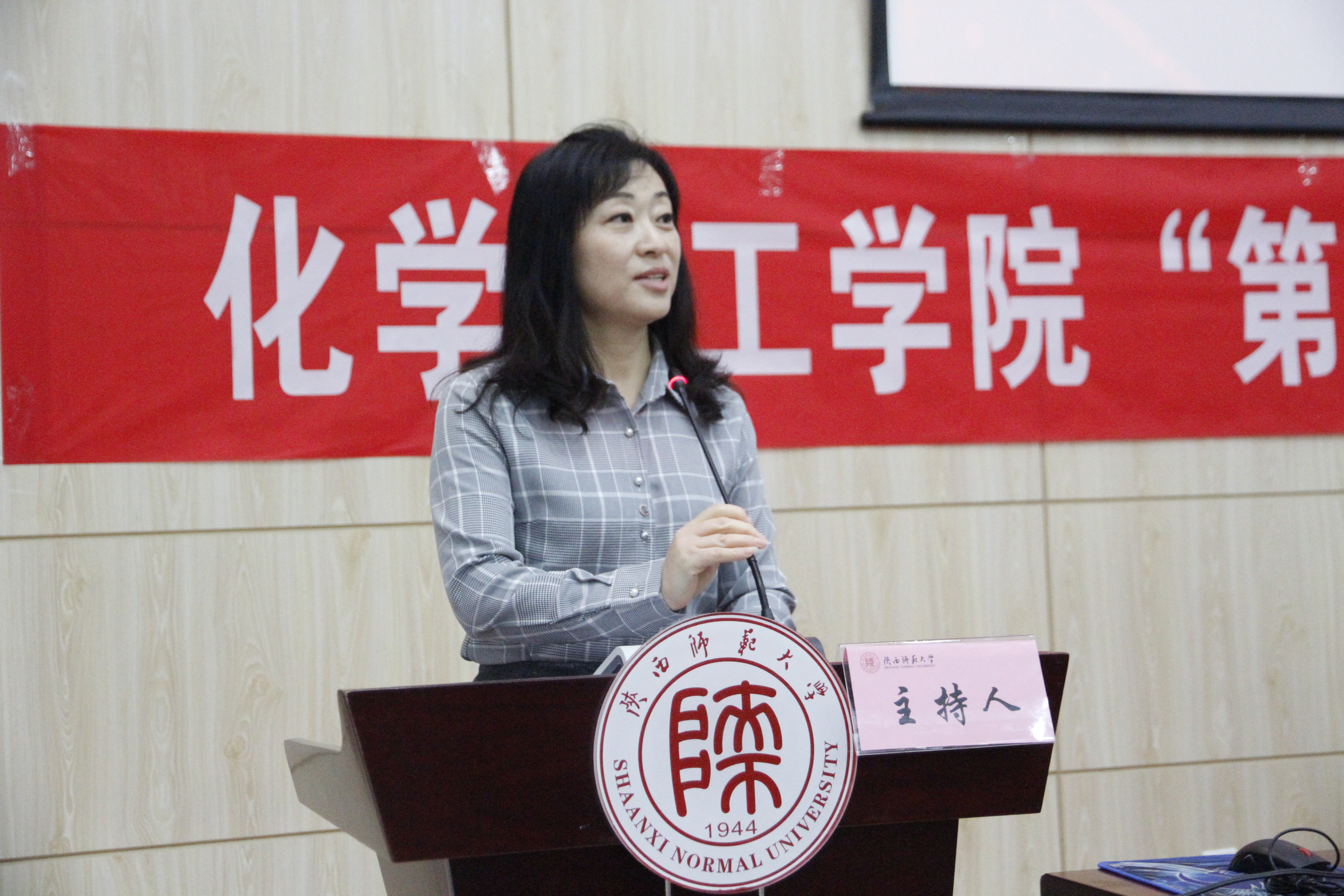 高-致辞.JPG 高-致辞.JPG