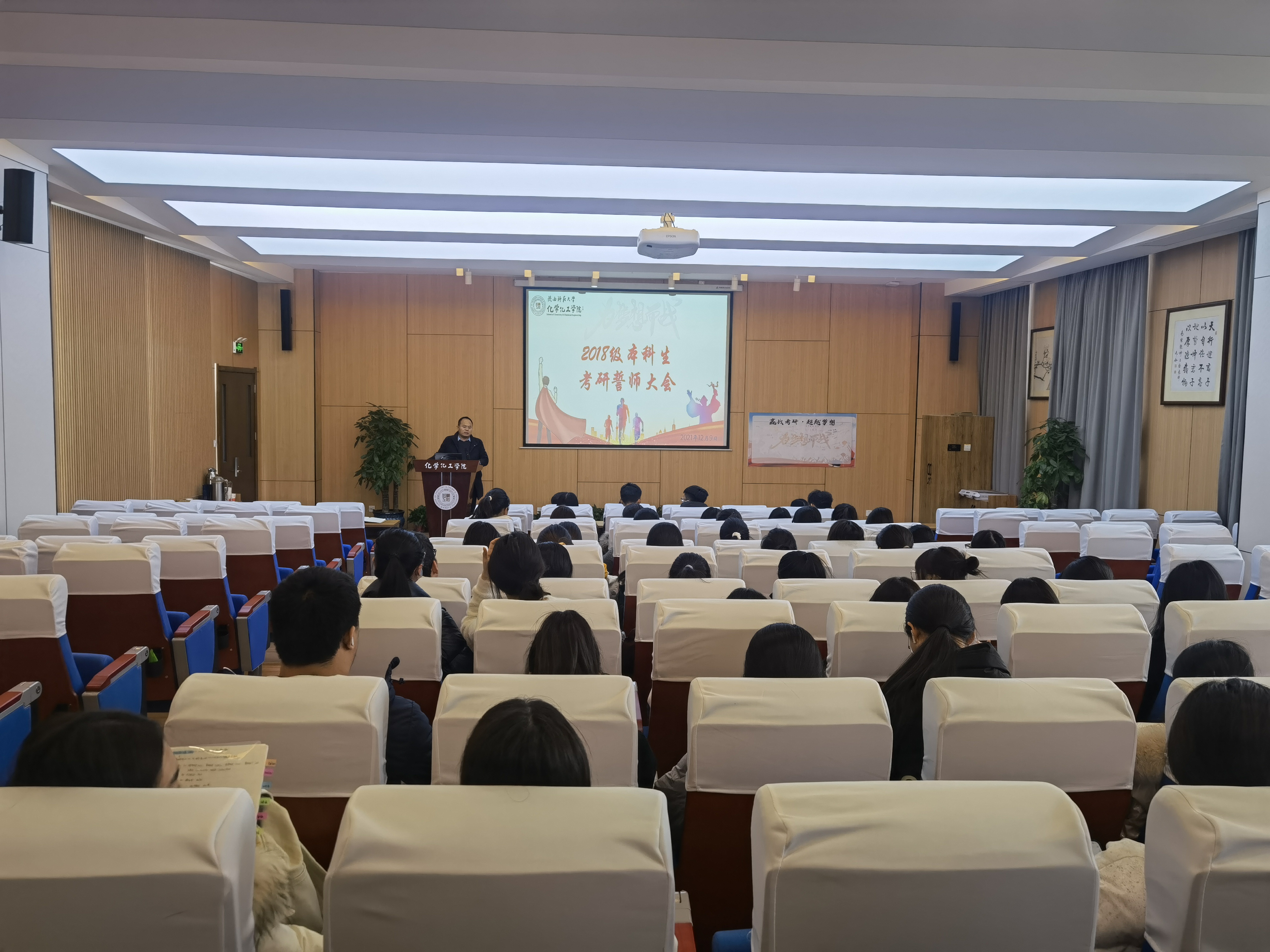 全景.jpg 全景.jpg