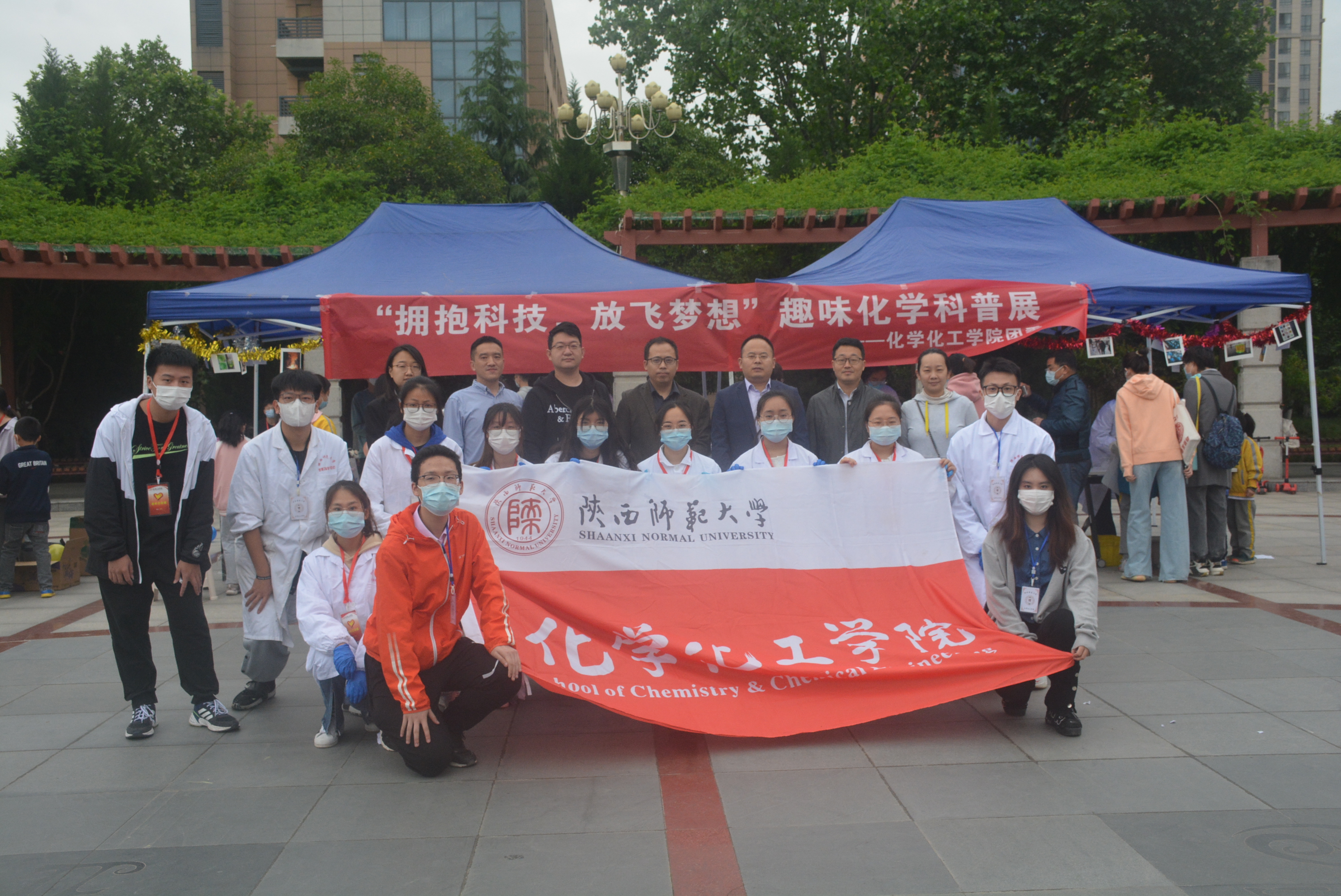 合照.jpg 合照.jpg