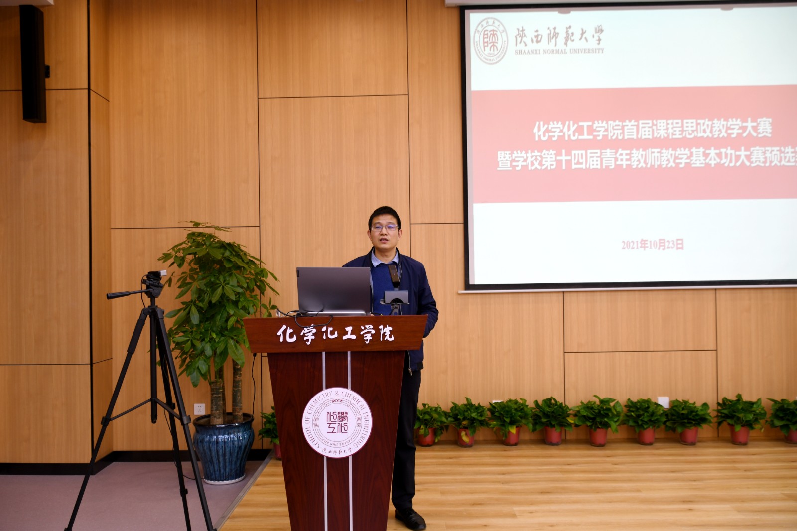 翟全国.jpg 翟全国.jpg