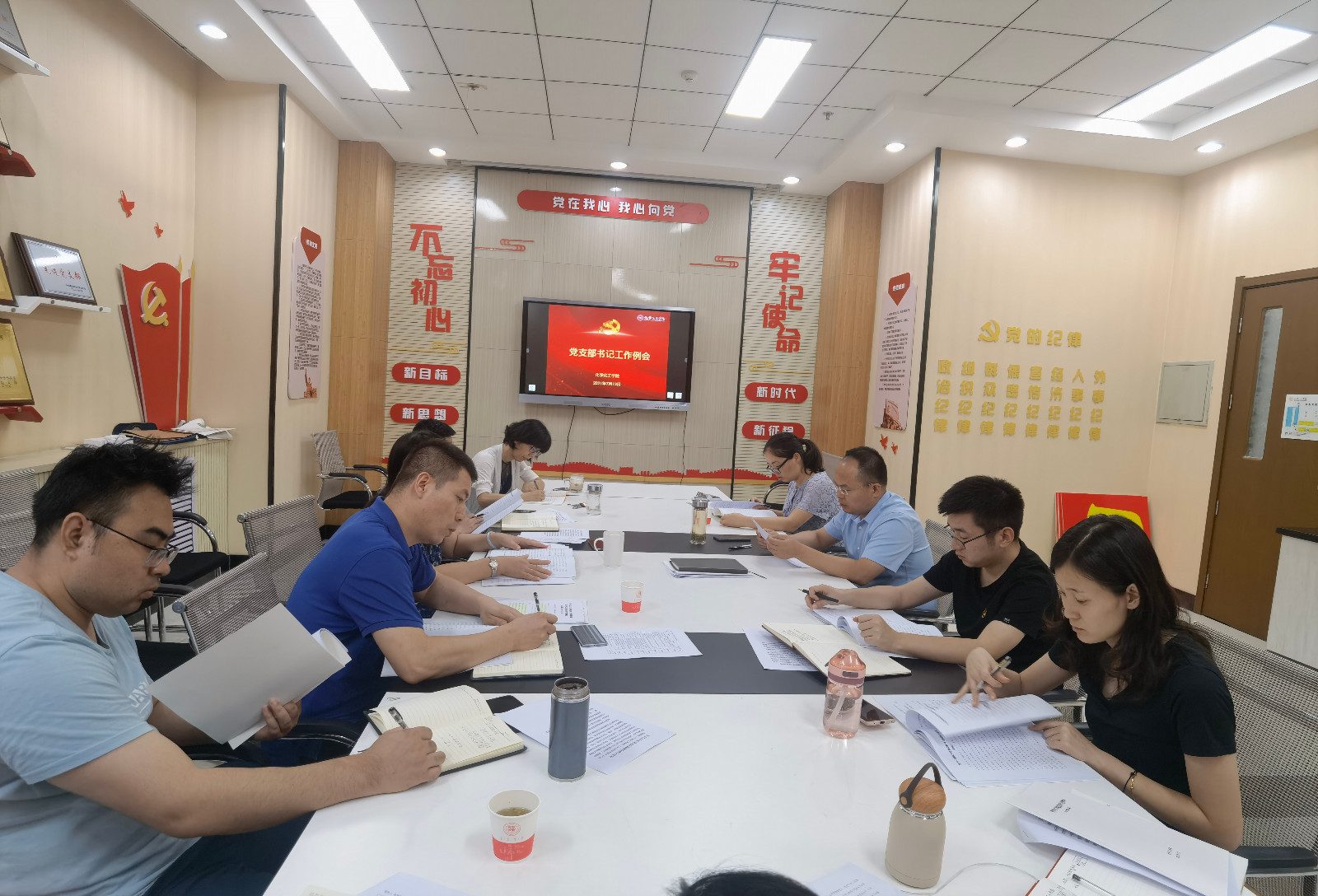 IMG_1092(20210714-192706).JPG IMG_1092(20210714-192706).JPG