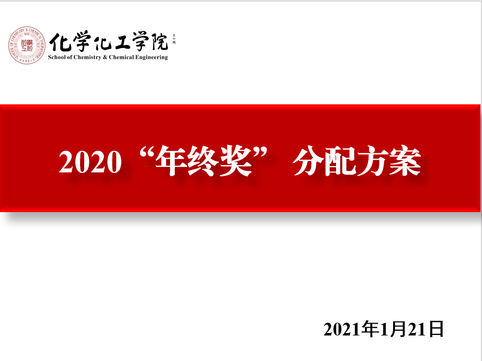 06754167304700832ddb5c40e9166bb.png 06754167304700832ddb5c40e9166bb.png