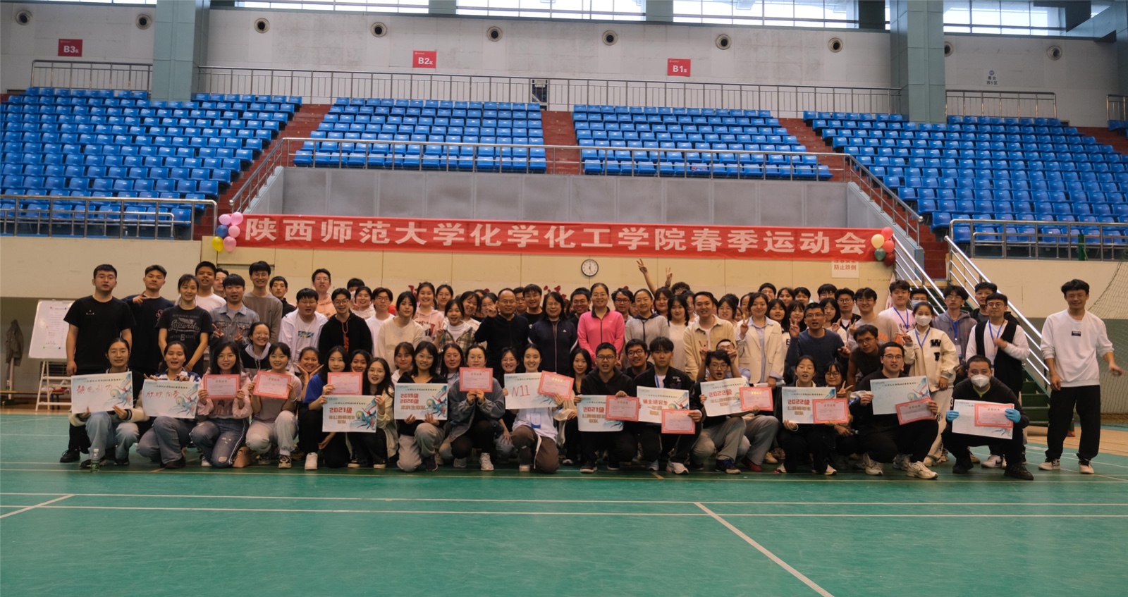 大合照1.jpg 大合照1.jpg