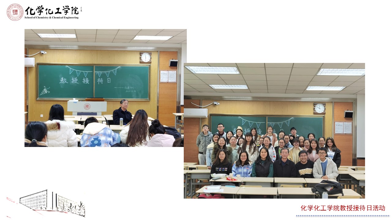 幻灯片3.JPG 幻灯片3.JPG