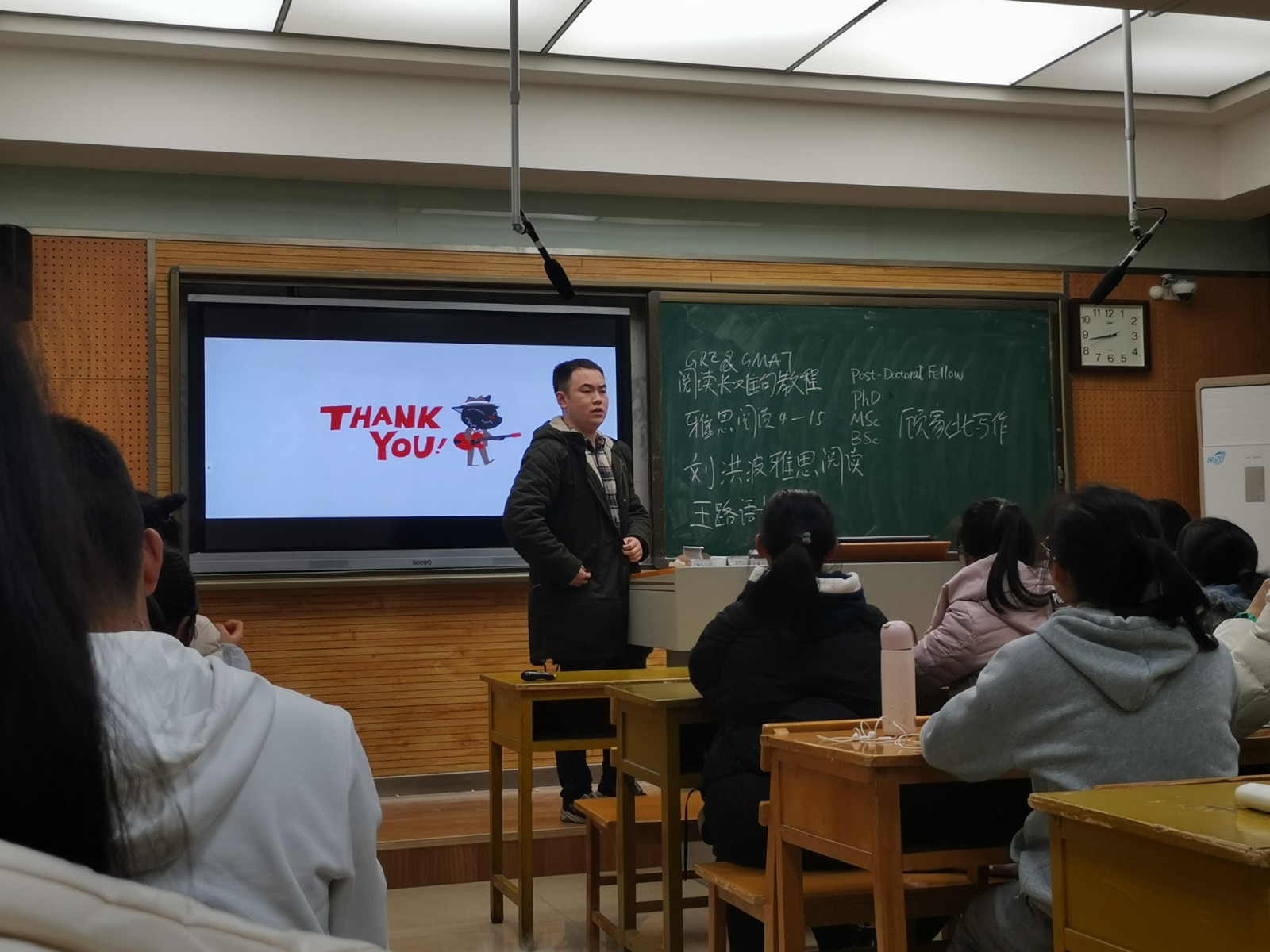 6.英语学习-2.jpg 6.英语学习-2.jpg