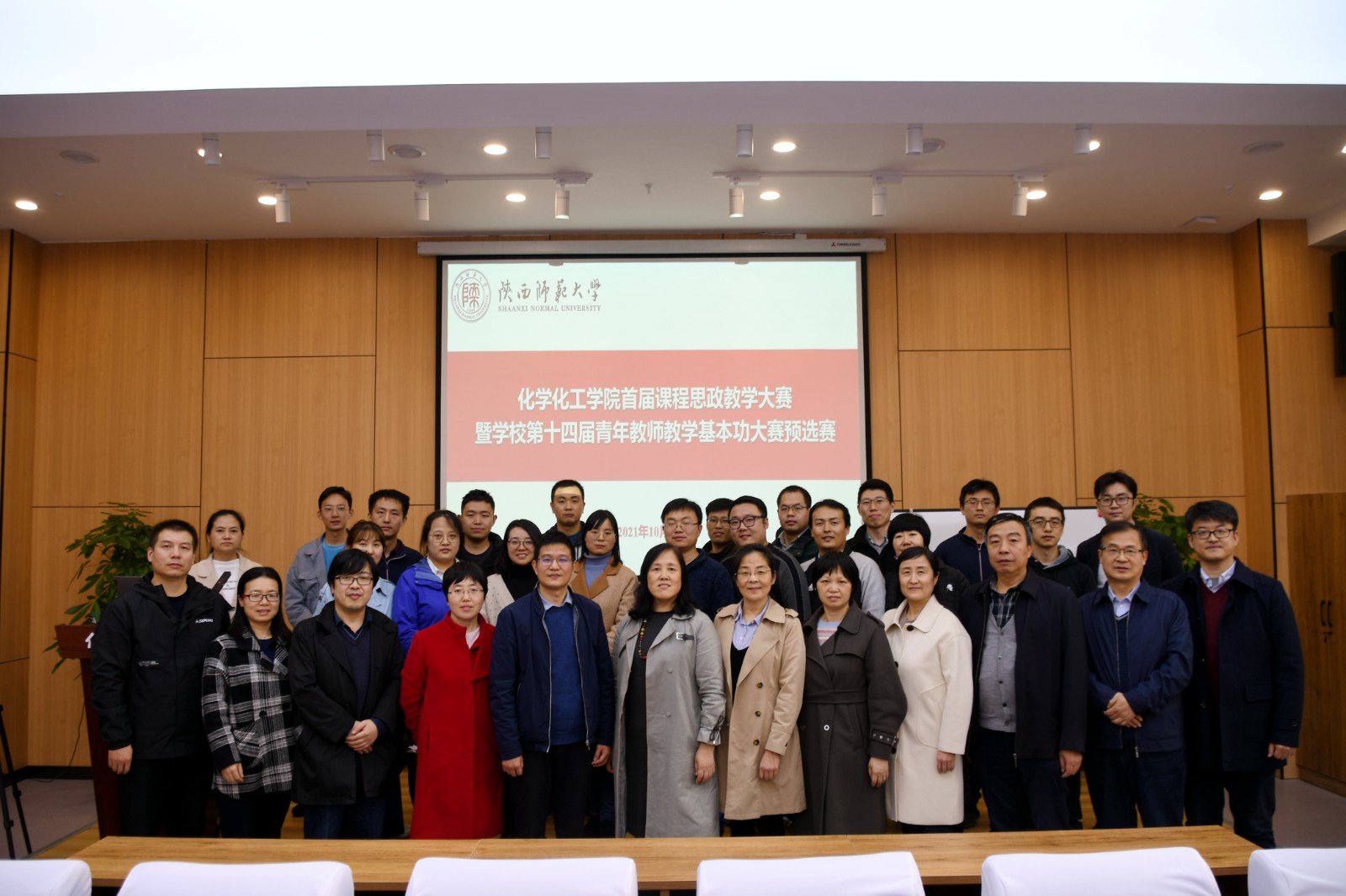 合影.jpg 合影.jpg