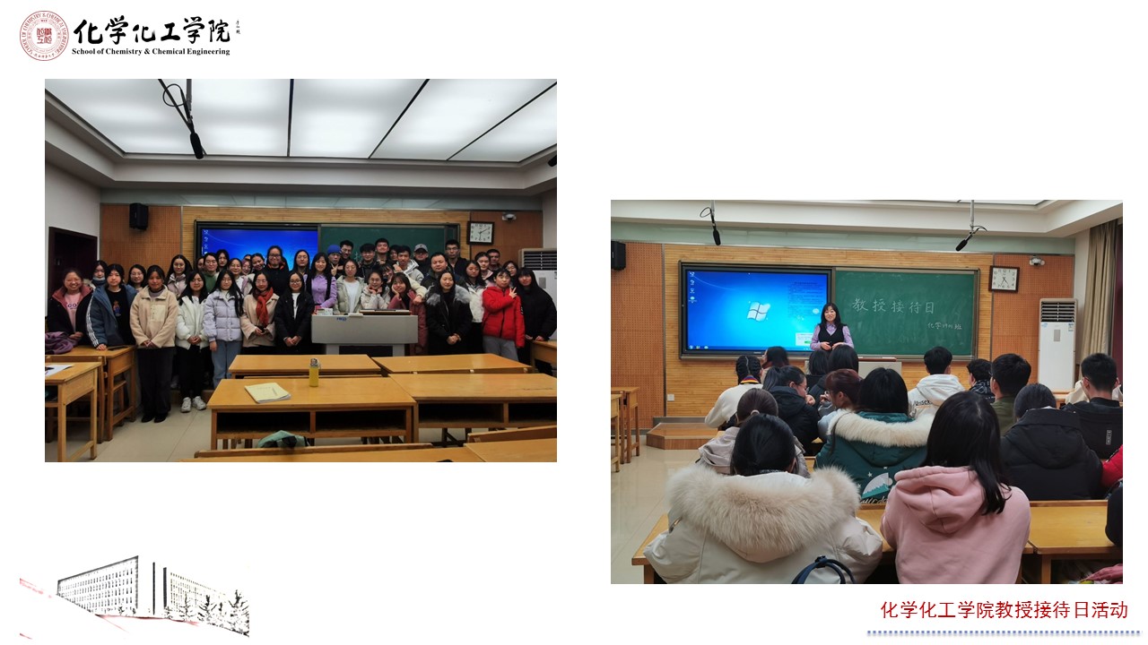 幻灯片6.JPG 幻灯片6.JPG