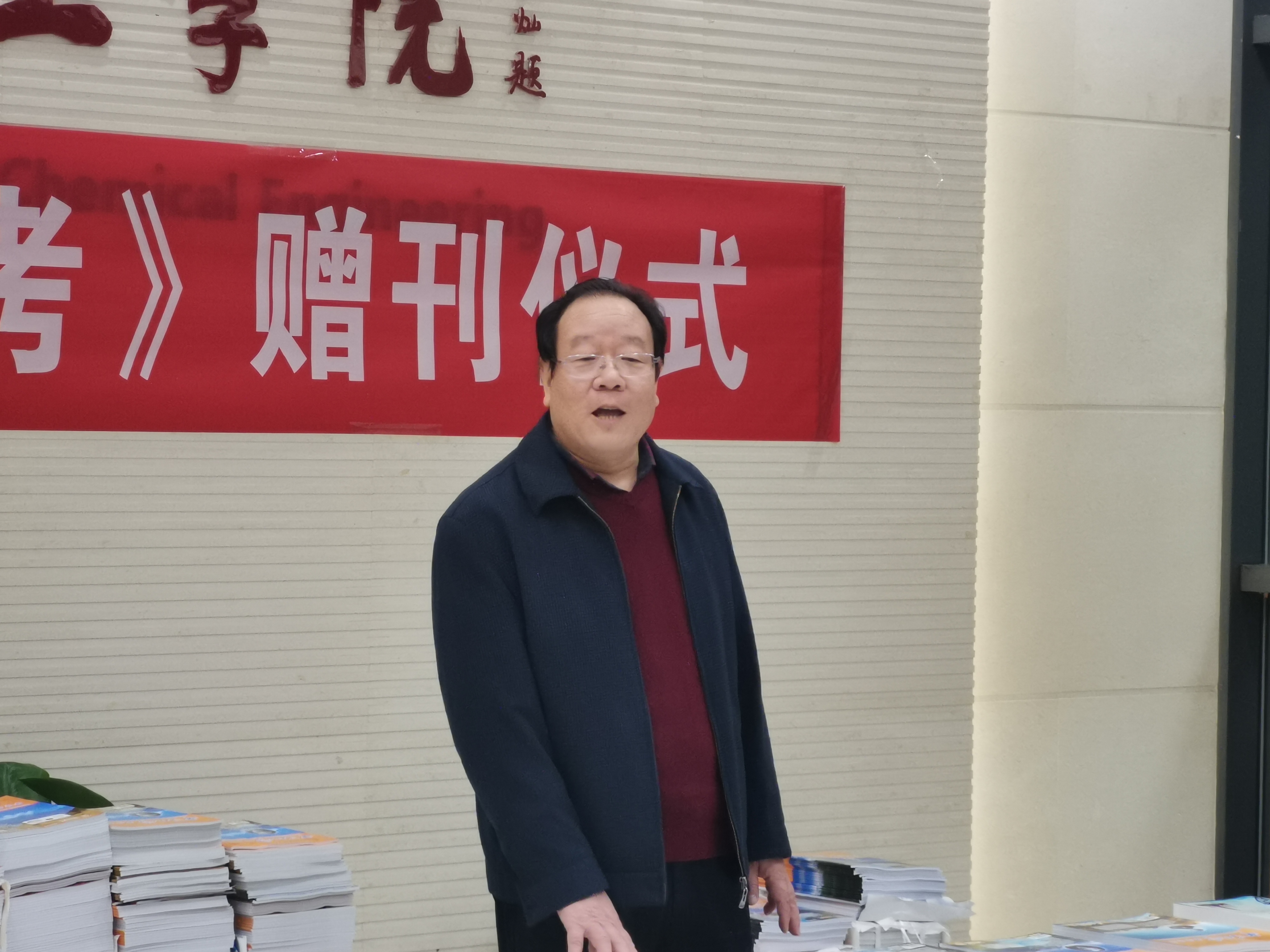 王军翔讲话.jpg 王军翔讲话.jpg