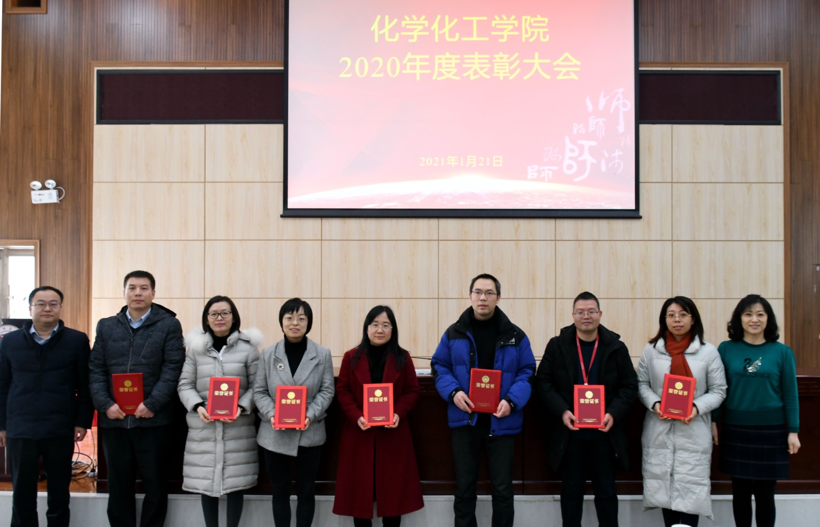 DSC_4491_副本.jpg DSC_4491_副本.jpg