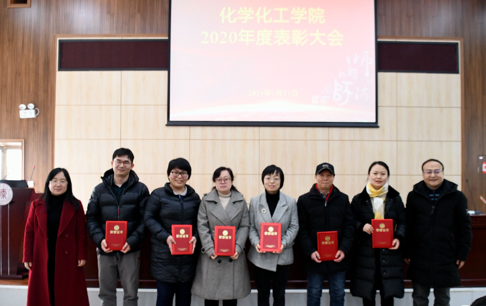 DSC_4457_副本.jpg DSC_4457_副本.jpg